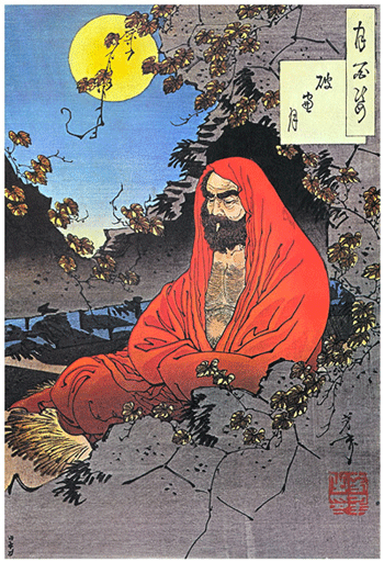 Bodhidharma.gif