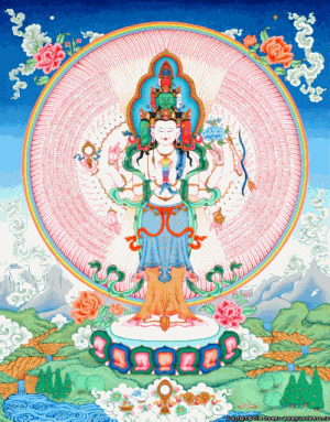 avalokiteshvara_300_x_383_-2.gif