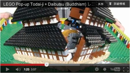 lego1.jpg