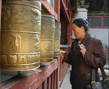 BuddhismMongolia.gif