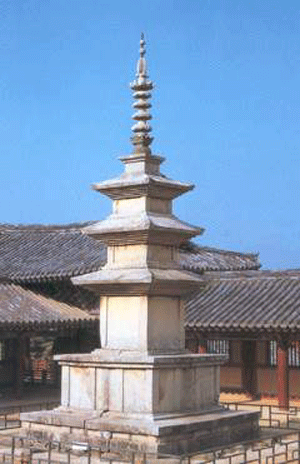 pagode-twin.gif