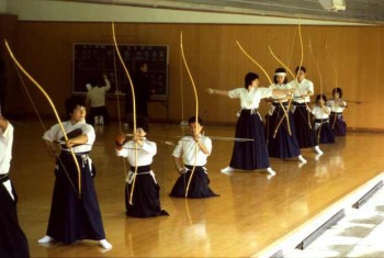 Kyudo.jpg