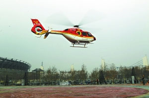 chine-5.jpg