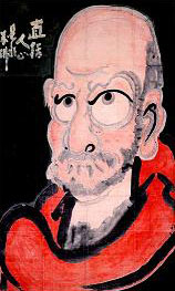 Hakuin Ekaku's “Hanshin Daruma” (Owned by Manjuji, Oita Prefecture)