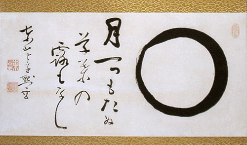 mokurai-Enso.gif