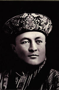 HIS HOLINESSKING JIGME WANGCHUCK