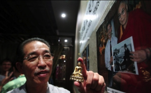 Le_Dalai_Lama_invite_a_Hong_Kong_photo.png