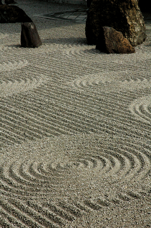 Les vagues de sable sont comme les ondes de notre mental