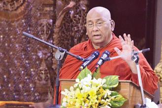 Sitagu Sayadaw giving speech at the ceremony (Photo - EMG)