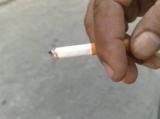 min_Bhoutan_Une_interdiction_definitive_de_cigarettes.jpg