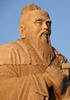 Éthique et destinée du Confucianisme