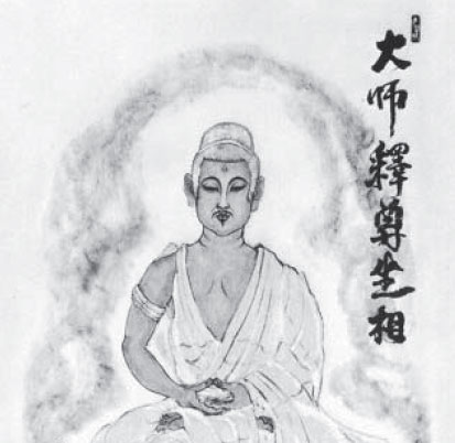 Il Buddha Gotama