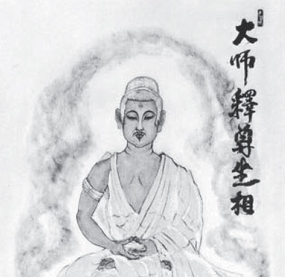 Il Buddha Gotama Il Buddha Gotama