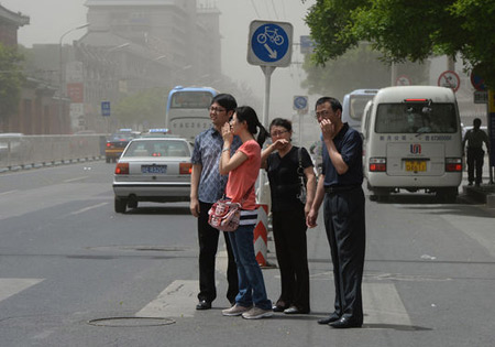 A Pékin, le 19 mai 2013. | MARK RALSTON/AFP A Pékin, le 19 mai 2013. | MARK RALSTON/AFP