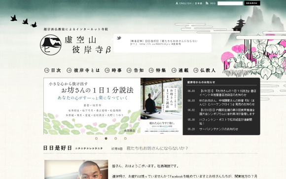 webpage.jpg