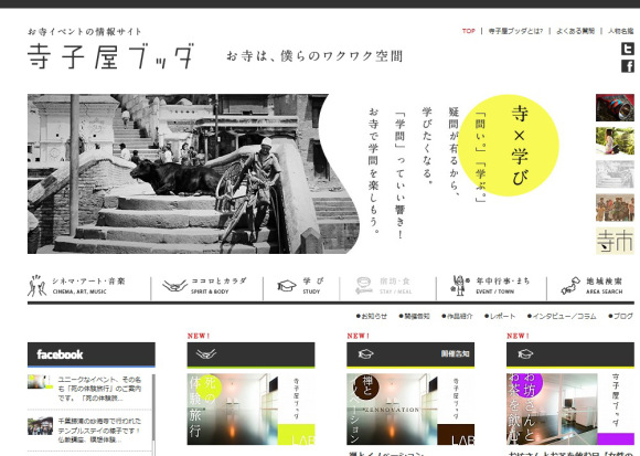 webpage1.jpg
