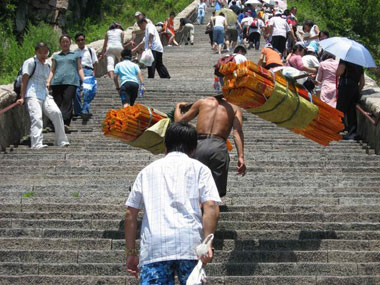 Les marches du Mont Tai Shan