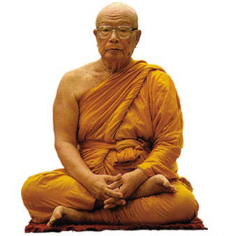 buddhadasa.jpg