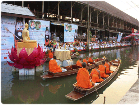 Thaifloatingmarket5.gif