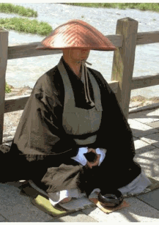 monje-budista-japones.gif