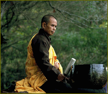 thichnhathanh.gif