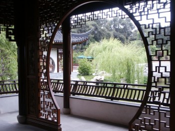 arquitectura_siheyuan.jpg