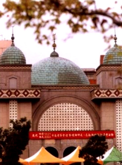 Mosquee_taiwan1.jpg