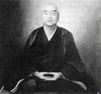 Portrait de Dogen Zenji