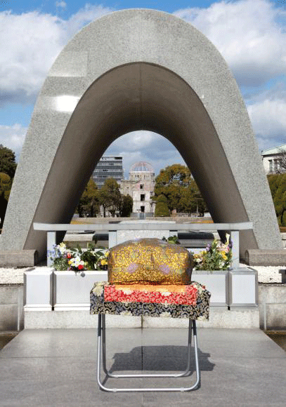 Hiroshima_RS001.gif