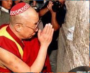 Dalai-lama_jerusalem.jpg