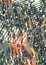 Foule au Japon