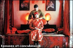 gong_li_epouses_et_concubines.jpg