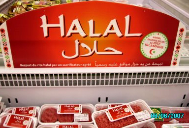 Halal.jpg