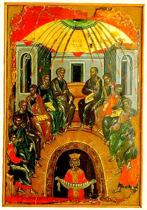 Icone Pentecôte Mont Athos