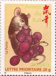 Timbre_du_Rat_He_Yifu.jpg