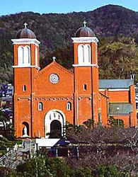 Centre catholique au Japon