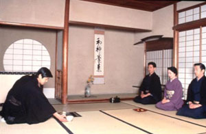 Chanoyu - cérémonie du thé