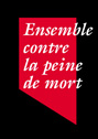 logo-ecpm-fr.jpg
