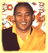 ayang_rinpoche.gif