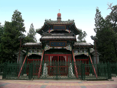 La Mosquée Niujie à Pékin - 1622 - la plus vieille mosquée de Chine
