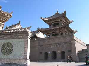 La Mosquée de Tongxin, Ningxia