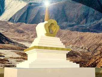 stupaa.jpg