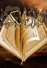 La Bible et le Coran comparés