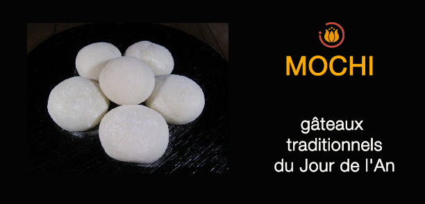 Mochi.jpg