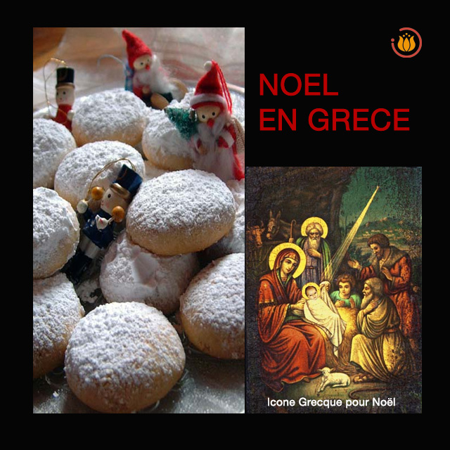 Noel_grece.jpg