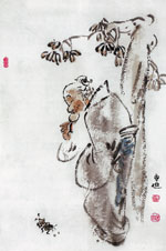 Zhuang Zi