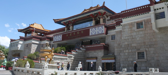 musee-du-tibet-article.jpg