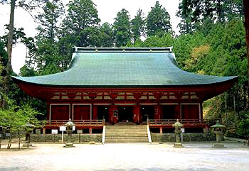 Temple Syakado