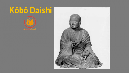 Kodo_daishi-8d190.png