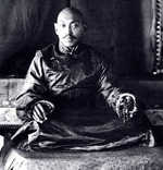 260px-DalaiLama-13_lg_1_.gif